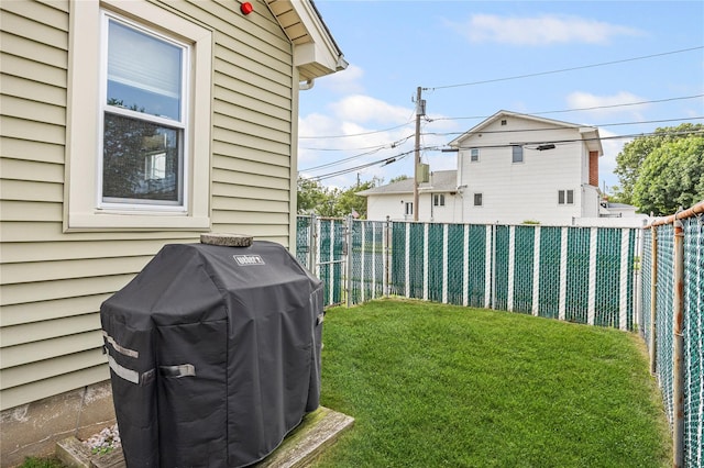 178 Charles St, Lynbrook, NY 11563 - view of fenced backyard