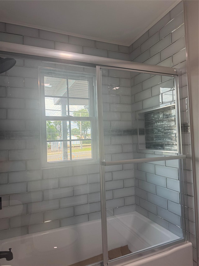 882 Union Blvd, West Islip, NY 11795 - full bath featuring bath / shower combo with glass door
