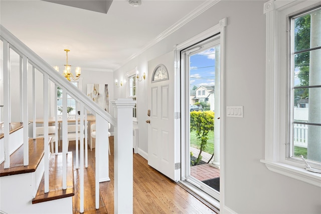 1859 George Ct, Merrick, NY 11566 - photo 9