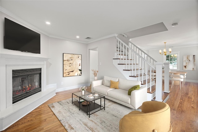 1859 George Ct, Merrick, NY 11566 - photo 11