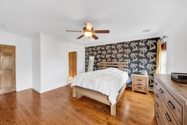 73 Sterling Ave, Yonkers, NY 10704 - photo 26
