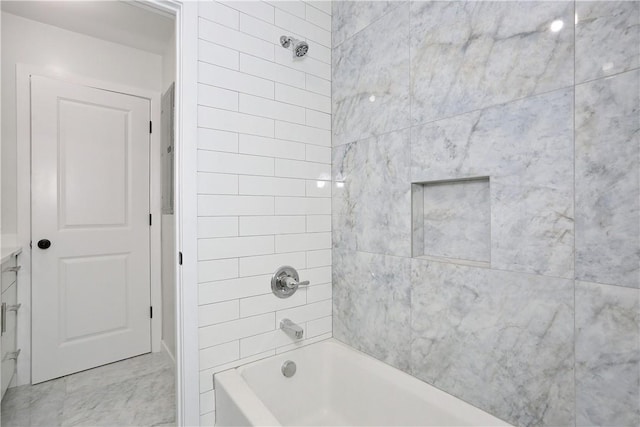 33 Ewing Ave Unit 102, Spring Valley, NY 10977 - bathroom with tub / shower combination