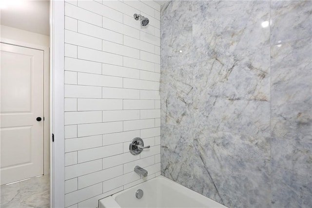 33 Ewing Ave Unit 102, Spring Valley, NY 10977 - full bath with shower / tub combination