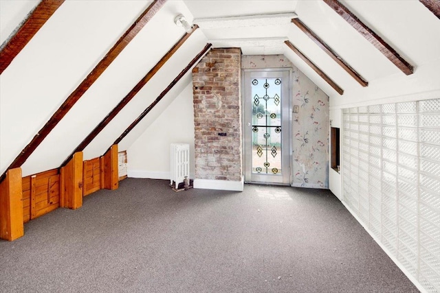 1519 Rosedale Ave, Bronx, NY 10460 - bonus room featuring carpet flooring and radiator