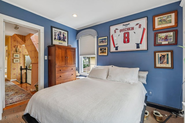 402 N Village Ave, Rockville Centre, NY 11570 - photo 9