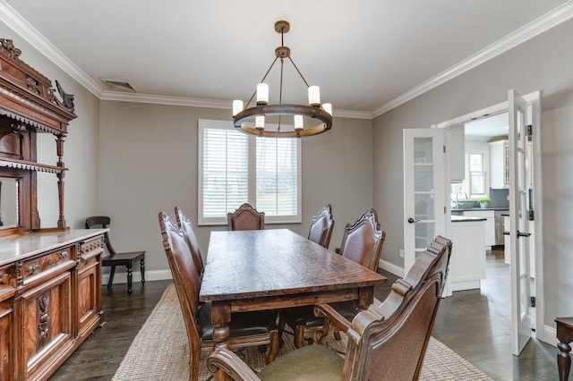 21 The Rise, Woodbury, NY 11797 - photo 12
