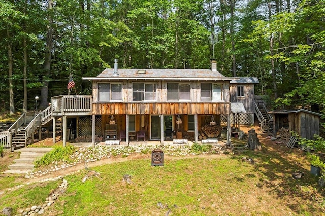 137 Sagamore St, Call Listing Agent, NY 12846 - photo 3