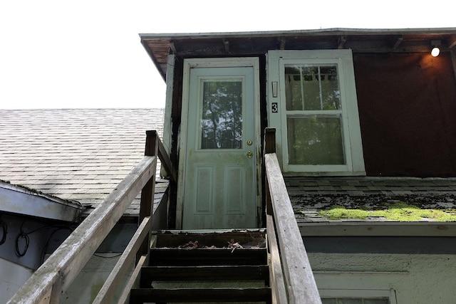 11620 State Route 97, Long Eddy, NY 12760 - property entrance