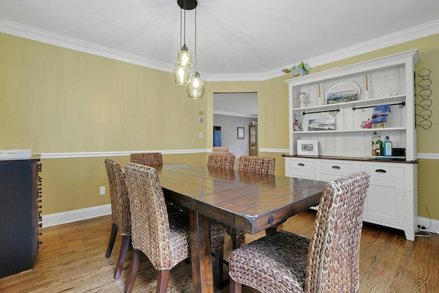 144 Hungerford Rd N, Briarcliff Manor, NY 10510 - photo 18