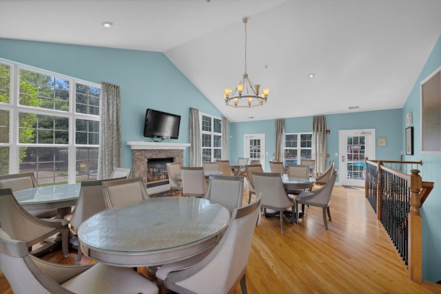 1318 Glastonbury Ln, Fishkill, NY 12524 - photo 47