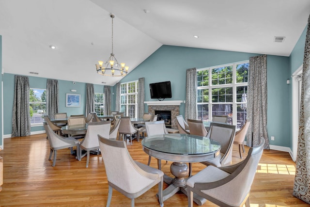 1318 Glastonbury Ln, Fishkill, NY 12524 - photo 48