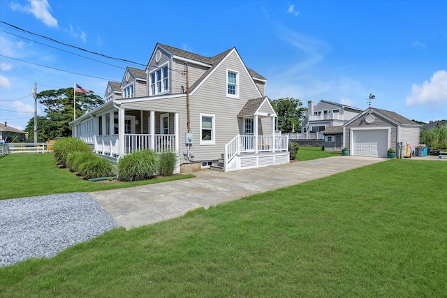 153 Ocean Ave, Center Moriches, NY 11934 - photo 23
