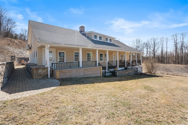 70 Barmore Rd, Lagrangeville, NY 12540 - photo 1