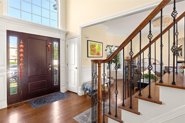 15 Southwood Cir, Syosset, NY 11791 - photo 6