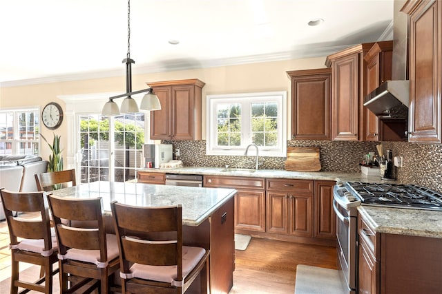 15 Southwood Cir, Syosset, NY 11791 - photo 13