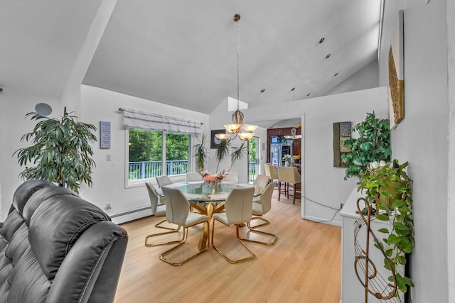 49 Flower Rd, Hopewell Junction, NY 12533 - dining room featuring a chandelier, high vaulted ceiling, light wood-style flooring, and a baseboard radiator
