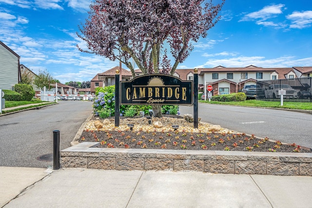 199 Cambridge Dr E, Copiague, NY 11726 - community / neighborhood sign featuring a residential view