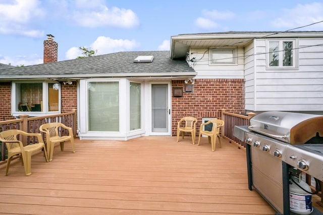 21 Hillvale Rd, Syosset, NY 11791 - deck with grilling area