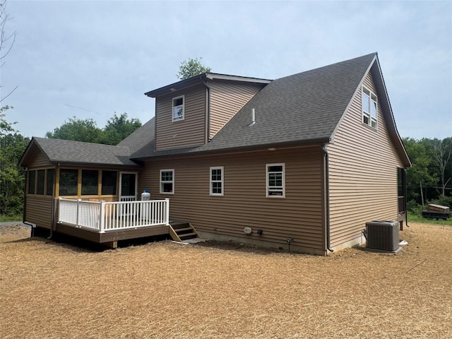35 Papuga Rd, Pine Bush, NY 12566 - photo 8