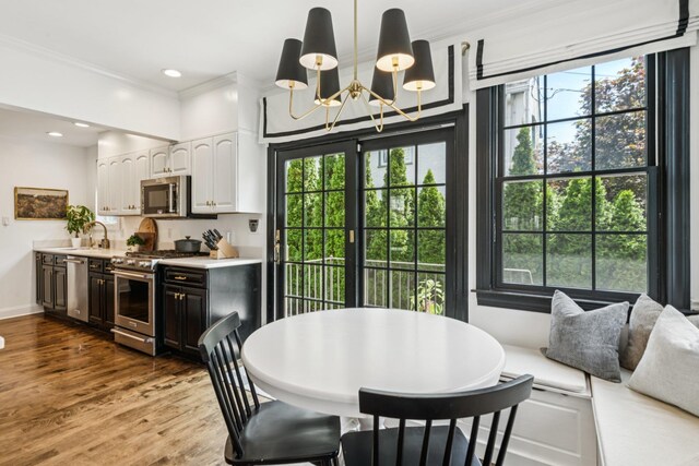 126 Chester Ave, Garden City, NY 11530 - photo 13