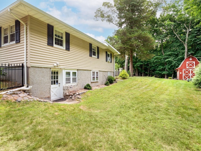 31 Remsen Rd, Wading River, NY 11792 - photo 31