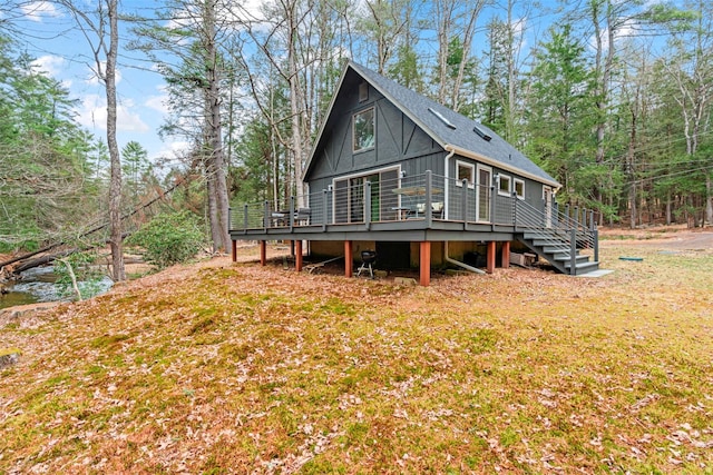 30 Park Road Ext, Eldred, NY 12792 - photo 1