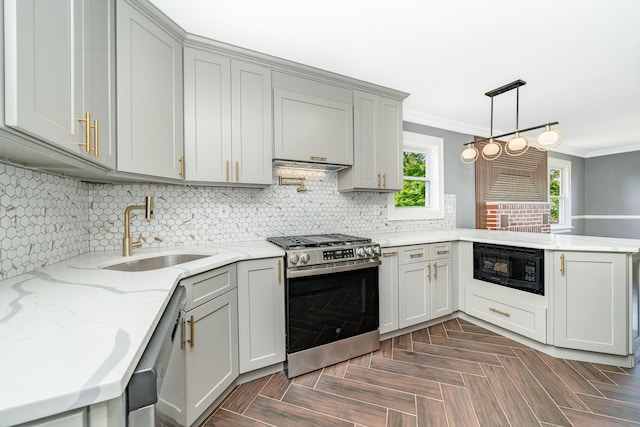 25 Korol St, Bay Shore, NY 11706 - photo 8