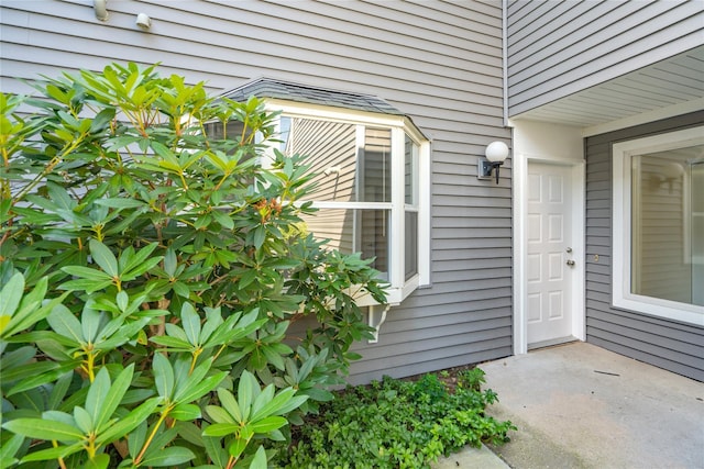 365 Seabreeze Ct, Moriches, NY 11955 - entrance to property
