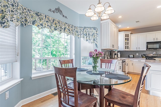 54 Holly Loop, Wappingers Falls, NY 12590 - photo 17