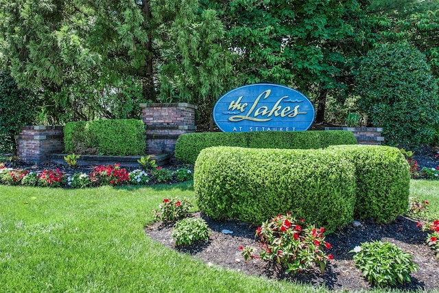 95 Erin Ln, Setauket, NY 11733 - photo 1