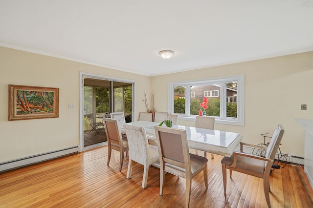 345 W Seaman Ave, Freeport, NY 11520 - photo 4