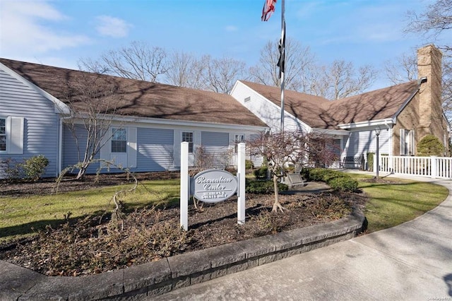 304 Kingston Ct, Ridge, NY 11961 - photo 18