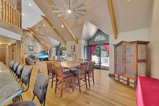 1 Rackett Rd, Port Jervis, NY 12771 - photo 30