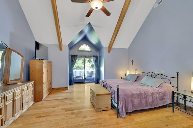 1 Rackett Rd, Port Jervis, NY 12771 - photo 42