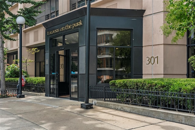 301 W 110th St Unit 2V, New York Manhattan, NY 10026 - view of exterior entry