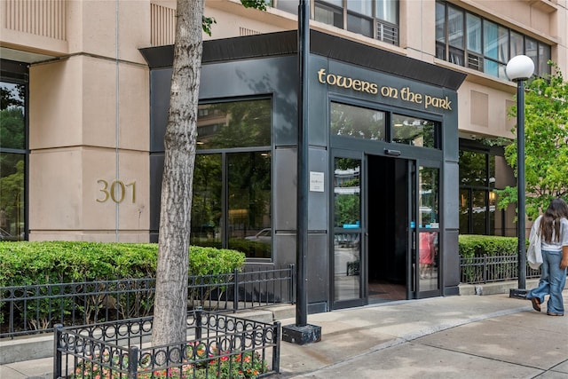 301 W 110th St Unit 2V, New York Manhattan, NY 10026 - entrance to property