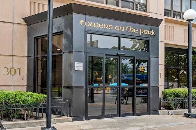 301 W 110th St Unit 2V, New York Manhattan, NY 10026 - property entrance