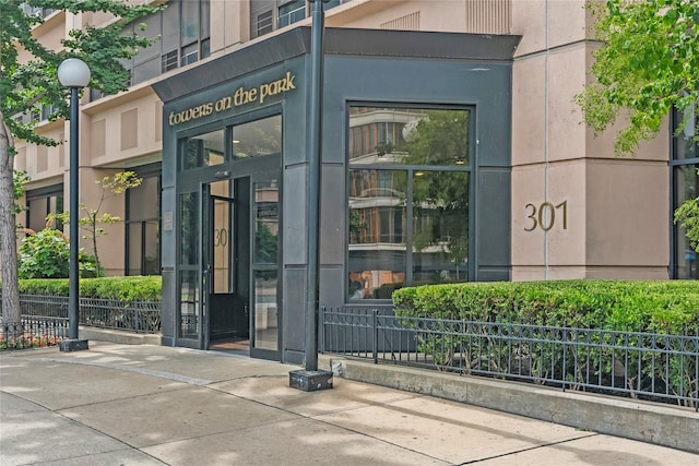 301 W 110th St Unit 2V, New York Manhattan, NY 10026 - photo 1
