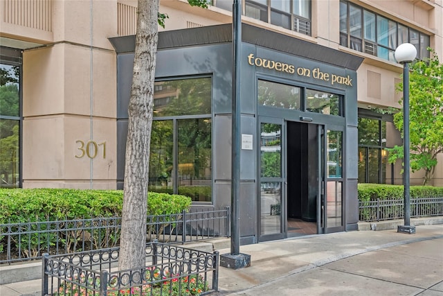 301 W 110th St Unit 2V, New York Manhattan, NY 10026 - photo 15