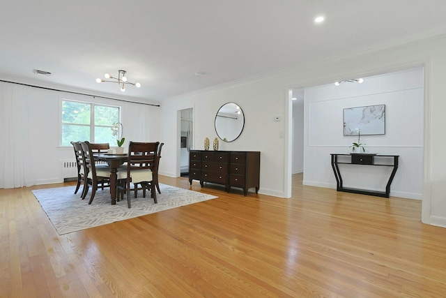 286 S Healy Ave, Scarsdale, NY 10583 - photo 7