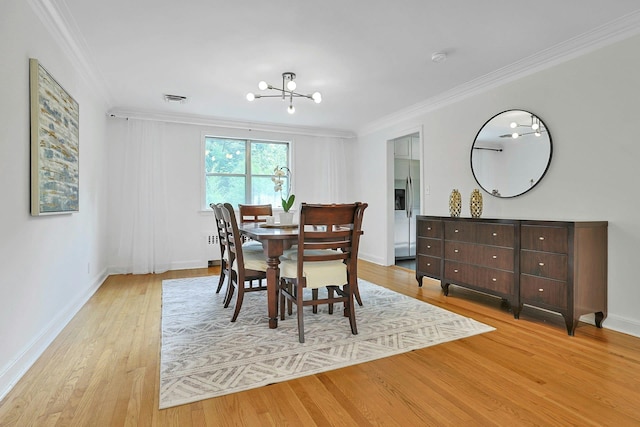 286 S Healy Ave, Scarsdale, NY 10583 - photo 8