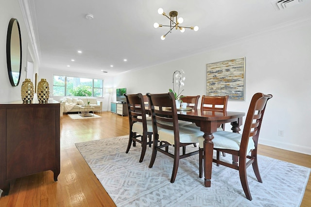 286 S Healy Ave, Scarsdale, NY 10583 - photo 9