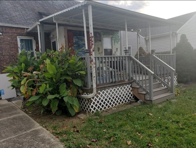 269 Windsor Pkwy, Hempstead, NY 11550 - doorway to property