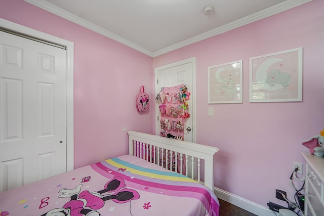 83 Chapel Hill Dr, Brentwood, NY 11717 - photo 12