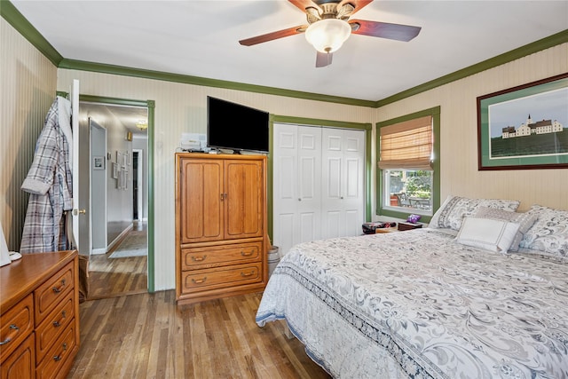 29 King Rd, Rocky Point, NY 11778 - photo 21