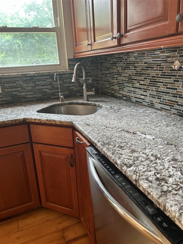 33 Timber Trail Ln, Medford, NY 11763 - photo 5