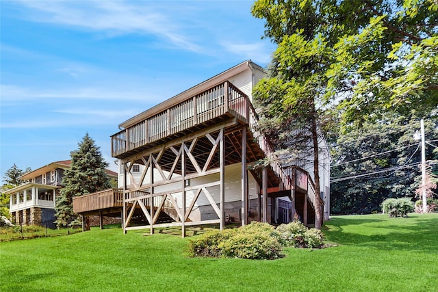 10 Sunset Hts, Monroe, NY 10950 - photo 41