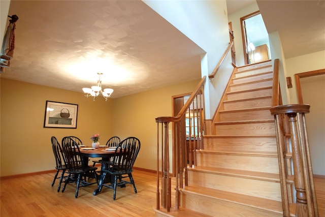 2486 County Route 1, Westtown, NY 10998 - photo 9