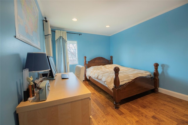 28 Merit Ln, Jericho, NY 11753 - photo 9