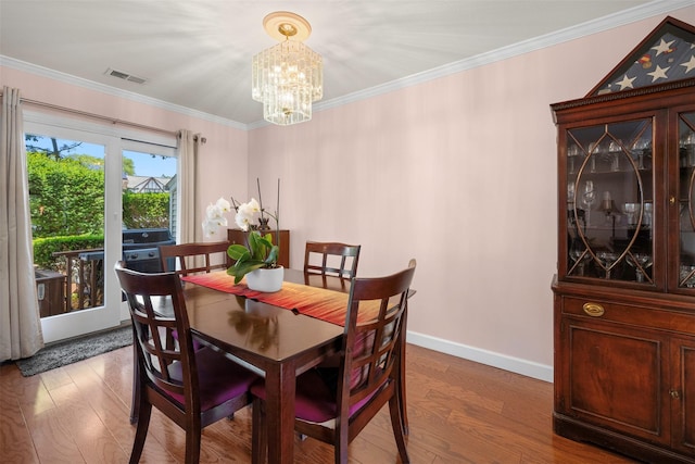 100 Baker Ct Unit 36, Island Park, NY 11558 - photo 16